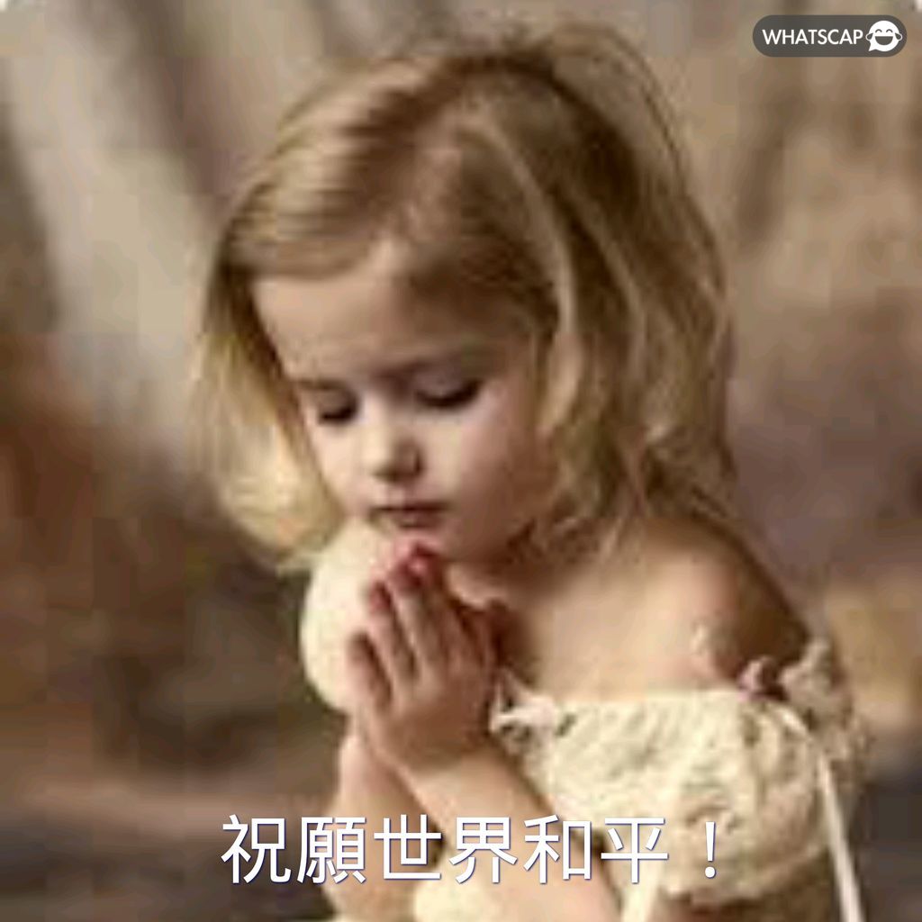 姆巴佩与维,尼修斯,西媒聚焦搭,乐彩,LeCai,乐彩注册网址,乐彩app,乐彩官网,乐彩网站,乐彩下载