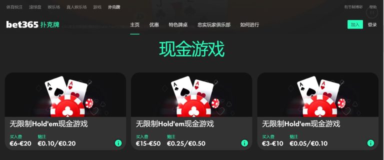拉莫斯与阿,森西奥表现,卓越,乐彩,LeCai,乐彩注册网址,乐彩app,乐彩官网,乐彩网站,乐彩下载