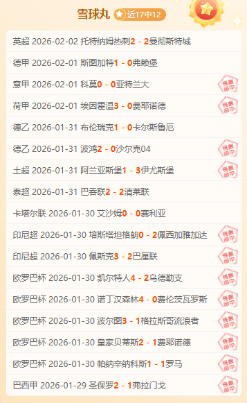 澳女战火再,王牌对决,澳女联强者,乐彩,LeCai,乐彩注册网址,乐彩app,乐彩官网,乐彩网站,乐彩下载