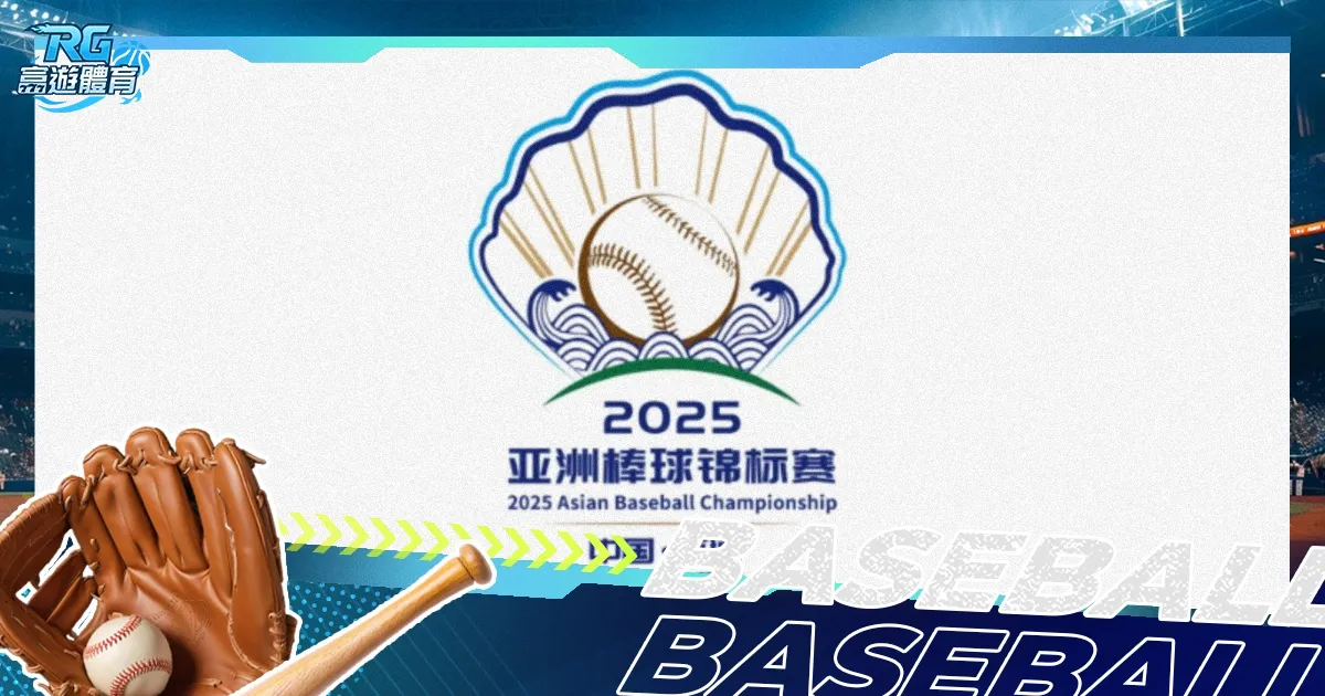 阿尔瓦雷斯,本届国王杯,进球数领跑,乐彩,LeCai,乐彩注册网址,乐彩app,乐彩官网,乐彩网站,乐彩下载