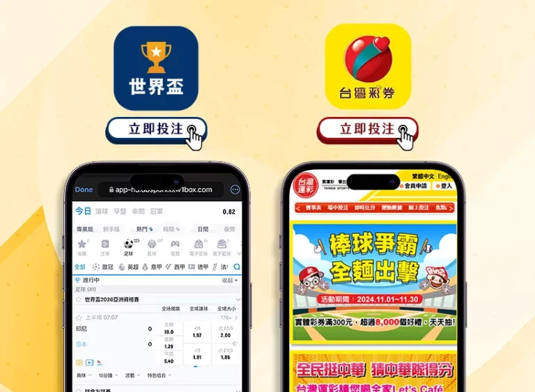 向鹏在多哈,球星挑战赛,中脱颖而出,乐彩,LeCai,乐彩注册网址,乐彩app,乐彩官网,乐彩网站,乐彩下载
