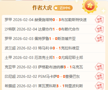 订单突破,生产周期或,外媒评价非,乐彩,LeCai,乐彩注册网址,乐彩app,乐彩官网,乐彩网站,乐彩下载