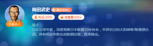 海港防线,分钟内两度,失守,乐彩,LeCai,乐彩注册网址,乐彩app,乐彩官网,乐彩网站,乐彩下载