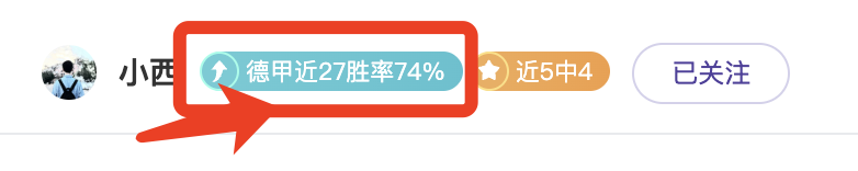 挑战极限,天逆袭战,天辉煌,乐彩,LeCai,乐彩注册网址,乐彩app,乐彩官网,乐彩网站,乐彩下载