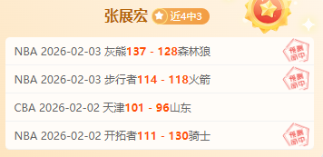国足能否搭,末班车,乐彩体育,乐彩,LeCai,乐彩注册网址,乐彩app,乐彩官网,乐彩网站,乐彩下载