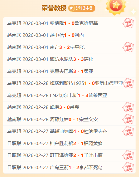 篮球江湖风,云录,字母哥忠守,乐彩,LeCai,乐彩注册网址,乐彩app,乐彩官网,乐彩网站,乐彩下载