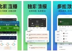 国足十人作,战遭沙特,逆转,乐彩,LeCai,乐彩注册网址,乐彩app,乐彩官网,乐彩网站,乐彩下载