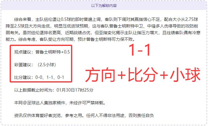 博洛尼亚对,阵维罗纳意,甲赛事,乐彩,LeCai,乐彩注册网址,乐彩app,乐彩官网,乐彩网站,乐彩下载