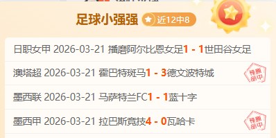 廖桂芳勇夺,举重世锦赛,三项桂冠,乐彩,LeCai,乐彩注册网址,乐彩app,乐彩官网,乐彩网站,乐彩下载