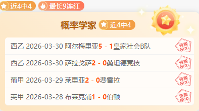 首节防守亮,篮球赛至终,章未止,乐彩,LeCai,乐彩注册网址,乐彩app,乐彩官网,乐彩网站,乐彩下载