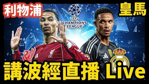 “向鹏在多哈WTT球星挑战赛中脱颖而出，晋级下一轮”