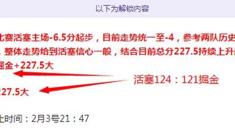 CBA战火连天，辽粤京鲁疆生死抢位战局势解析：格局波澜壮阔
