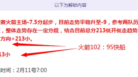 法蒂世界波助巴塞罗那3-1胜瓦伦西亚，库蒂尼奥替补登场添彩