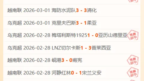 篮球江湖风云录：字母哥忠守雄鹿，哈登加盟骑士新篇章，浓眉哥奇才梦起航！